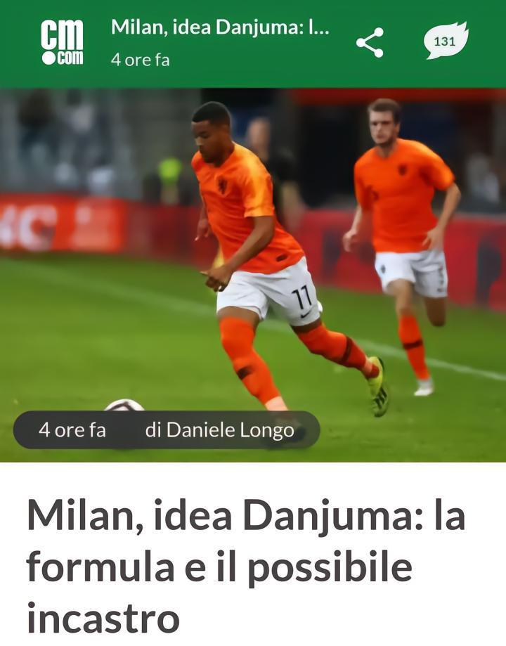 隆戈：米兰联系了丹朱马的经纪人，并计划以租借 买