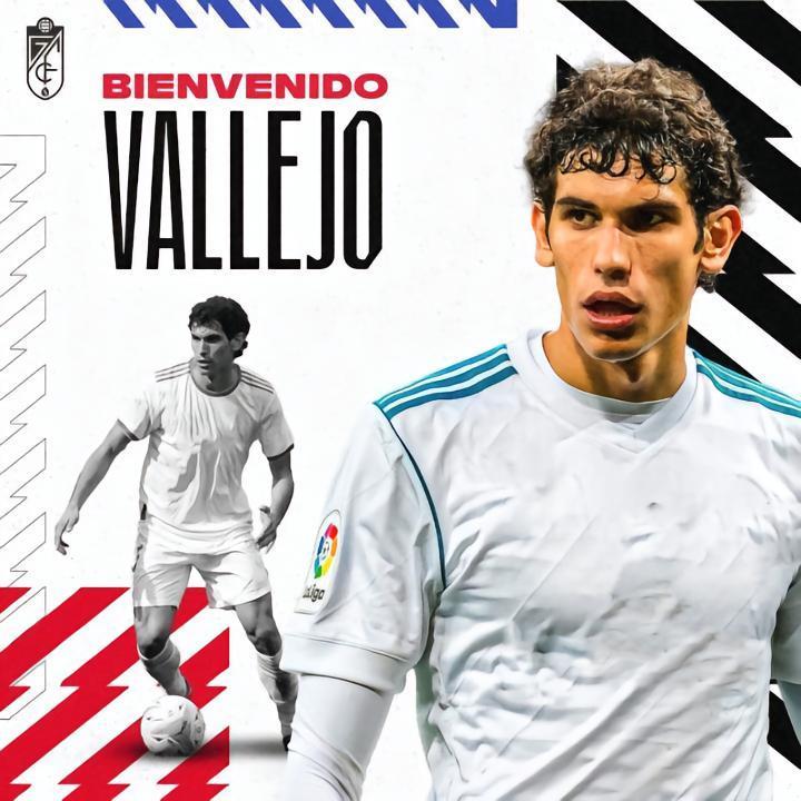 官方：皇马后卫巴列霍租借加盟格拉纳达