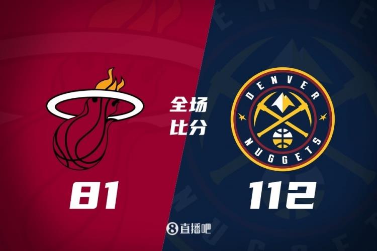 夏联-亨特-泰森31分 斯特劳瑟23 6 布耶20 6 掘金轻取热火