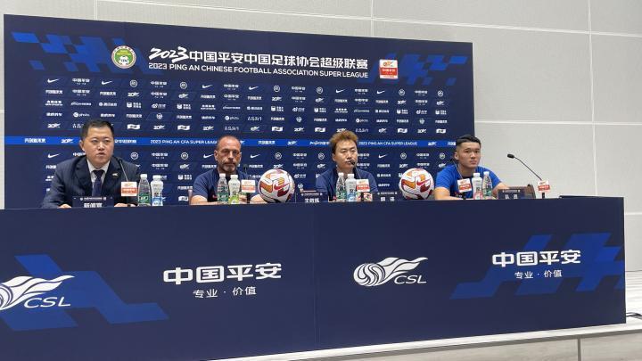 赛前发布会 ｜ 萨尔科：全力以赴 争取拿下本场比