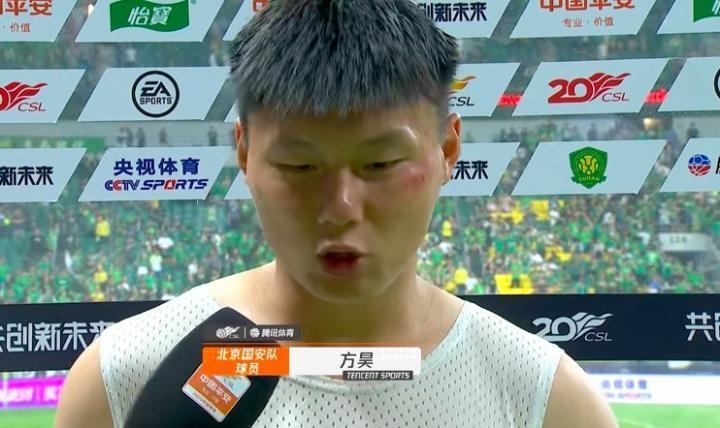 方昊：若打进第二球情况或许不同，庆祝动作是模仿C罗和大羽