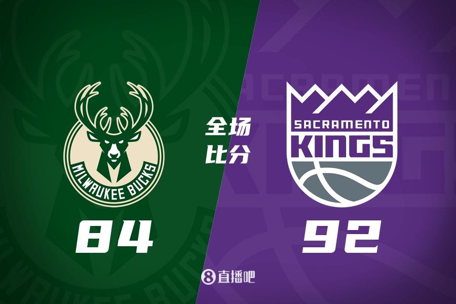 夏联-斯劳森17 7 利文斯顿22分 兰德尔20 8 国王力克雄鹿