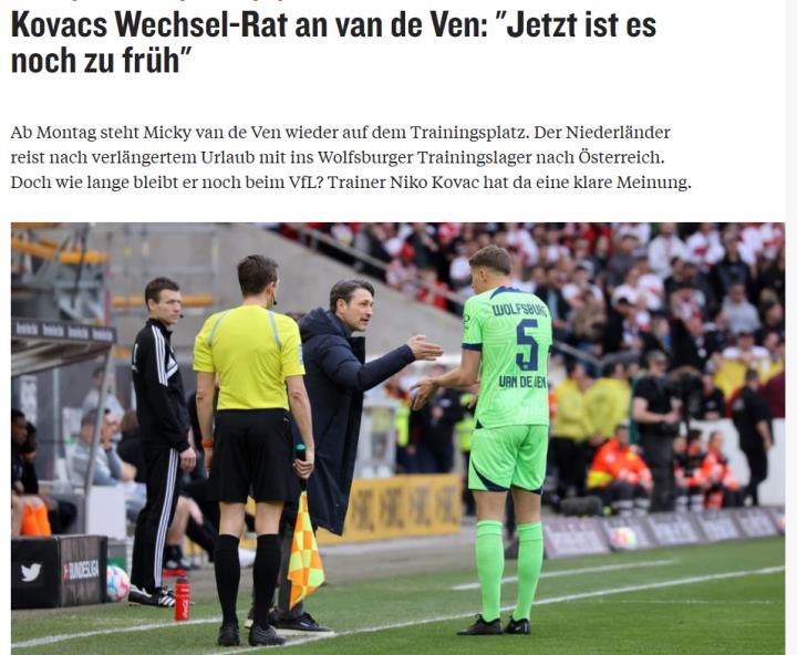 踢球者的文章，科瓦奇对范德文的建议：“现在还为时