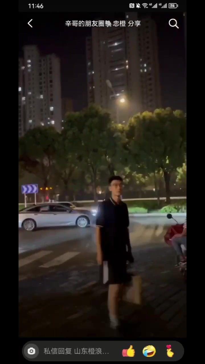 博主：几名南通球迷和泰山球迷赛后约架