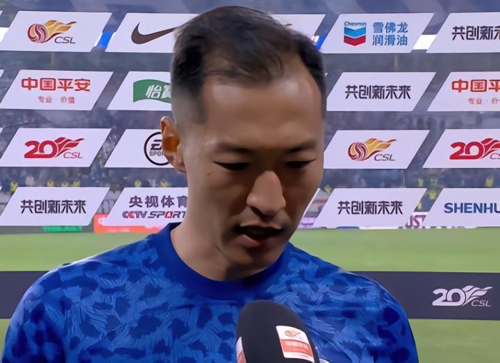 吴曦谈如何消除精神疲劳：做点自己感兴趣的事情