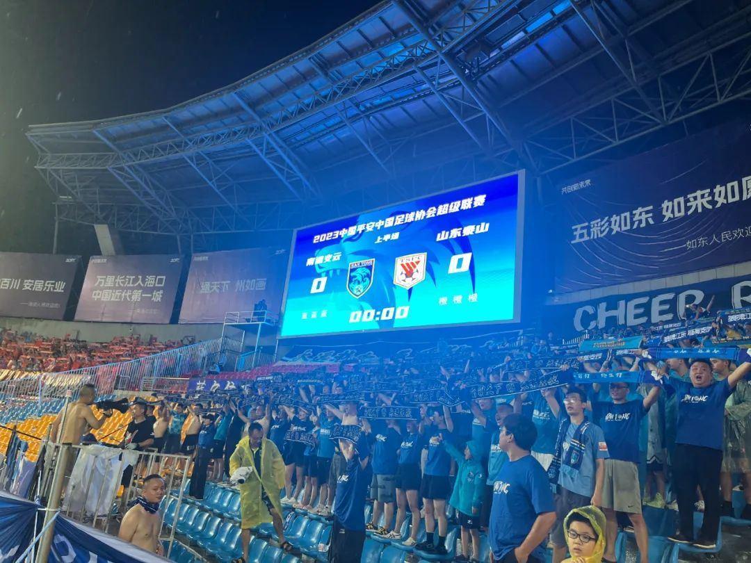 奥体南看台 | 通殺战斗小组迎来首秀，震慑对手战力爆棚！