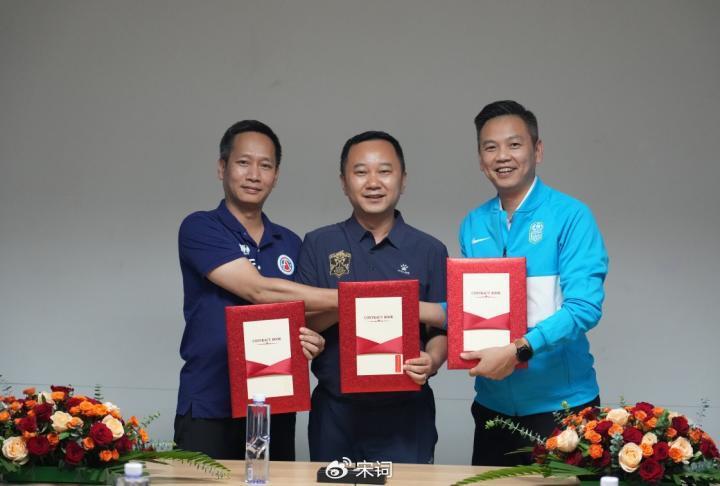 广州英华思力足球俱乐部成立，打造广州足球青训新模式