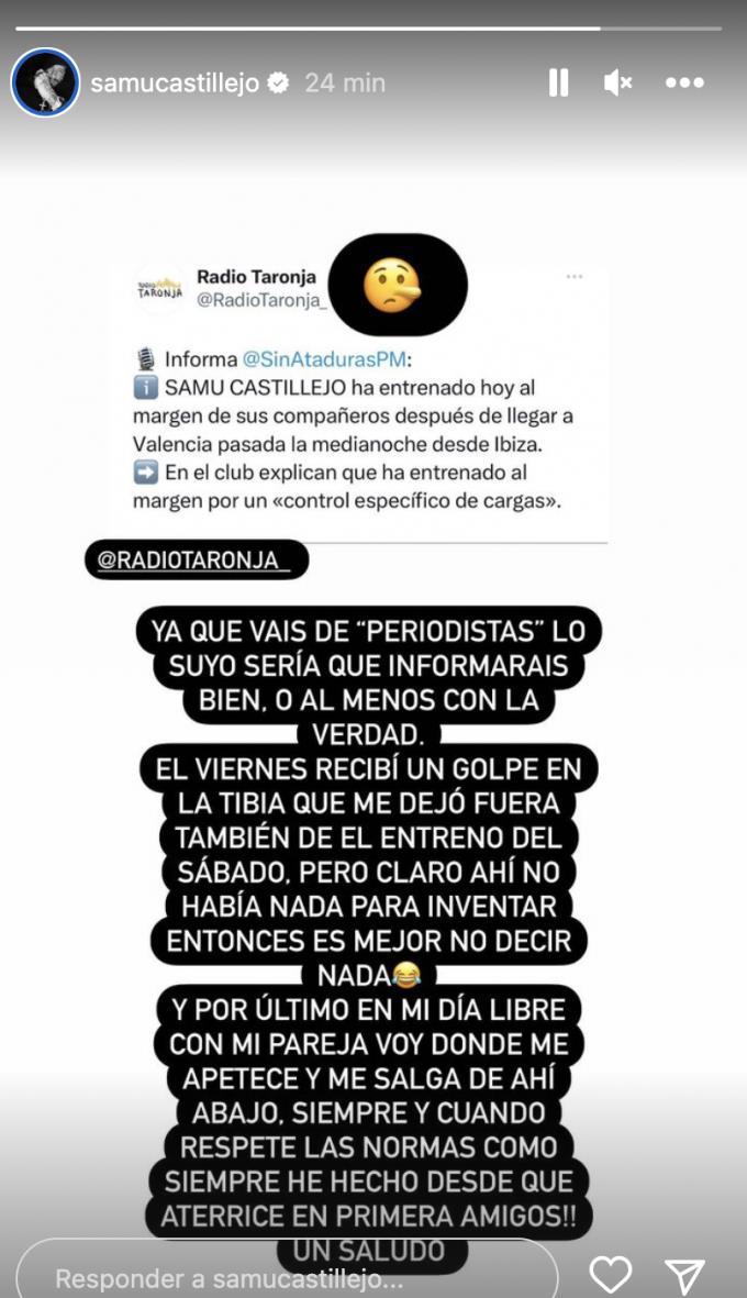 卡斯蒂列霍舌战媒体：你们记者就不能说出真相、传递正能量吗