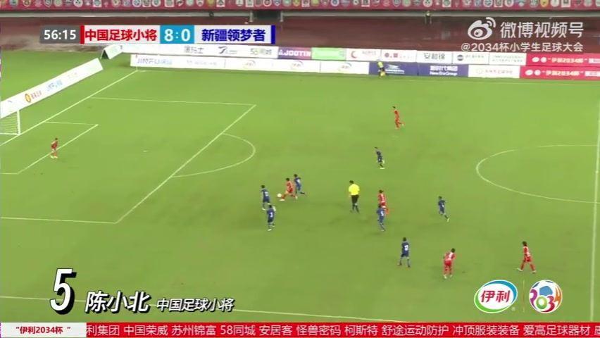 2034杯总决赛第一比赛日五佳球！凌空世界波&电梯任意球 1V4破门