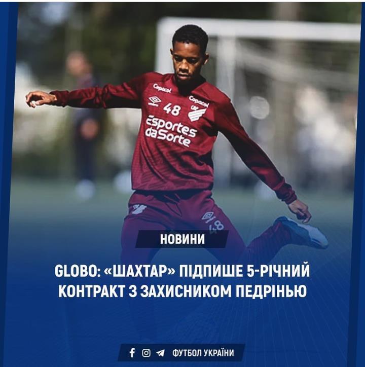 据Globo报道，矿工将与21岁的巴西后卫Ped