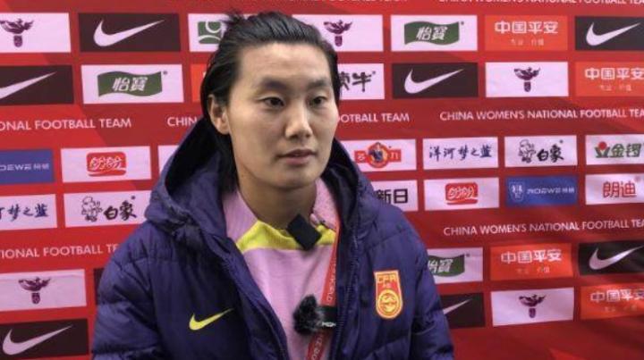 女足后卫高晨：虽然已经是老将了，但第一次参加世界杯很兴奋