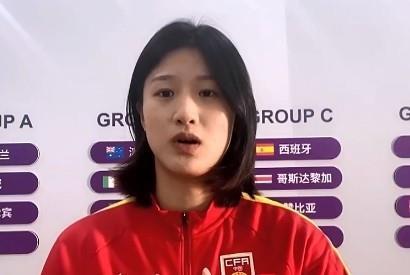 女足中卫汪琳琳：自己能踢后防线多个位置，没有大赛紧张情绪