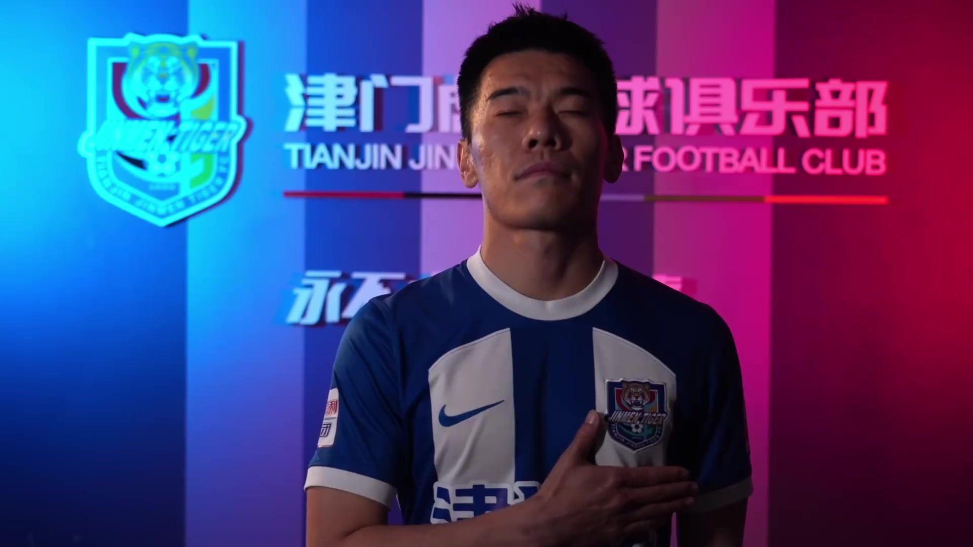 7.21等你见证|泰达球场，重启梦想