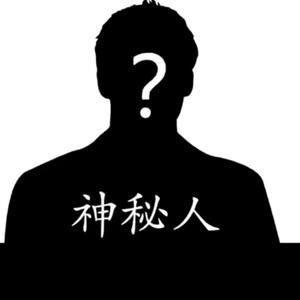@名侦探吧南上海俱乐部某球员去年10月因醉驾被捕，被判缓刑三个月
