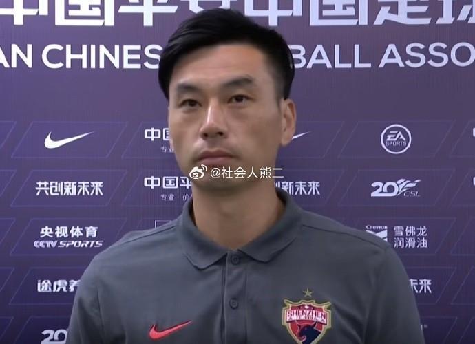 向君：困难一直伴随我们，但球员还是很期待明天与天津的比赛