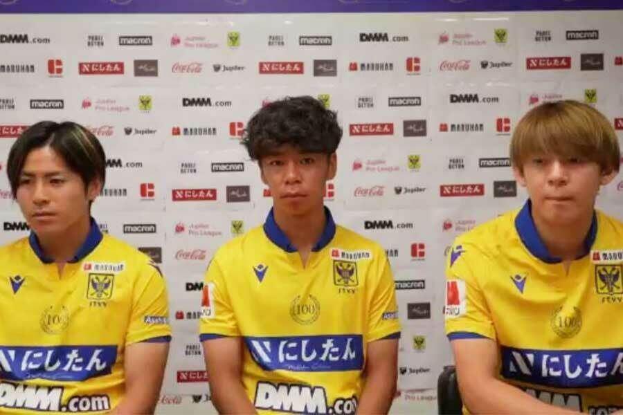 圣图尔登为3名日本新援举行见面会，球员表示视镰田大地为标准
