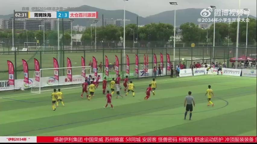 门将导演的神剧本2034杯菁腾珠海门将补时绝平 扑点助队晋级