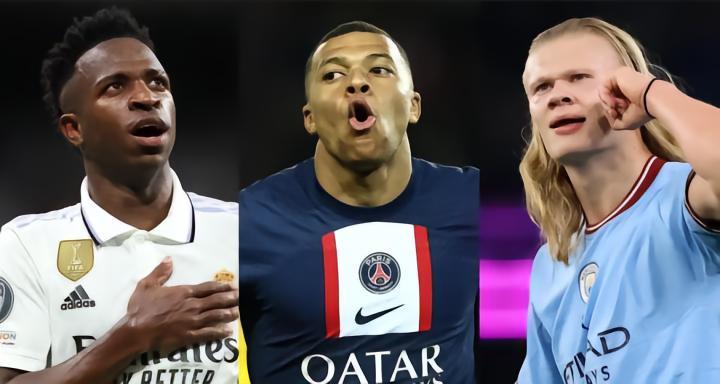 前皇马球星：只有皇马能让姆巴佩、哈兰德和维尼修斯一起踢球