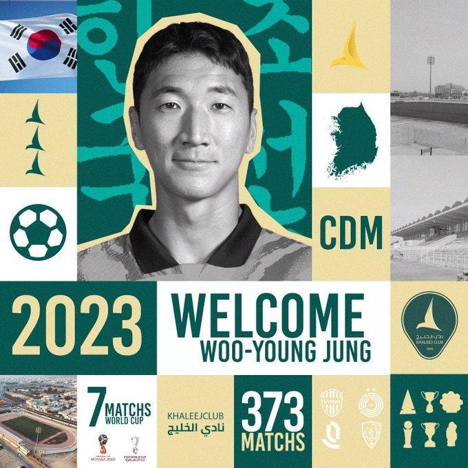 重庆力帆旧将赴沙特淘金，零转会费加盟，合同为期一年