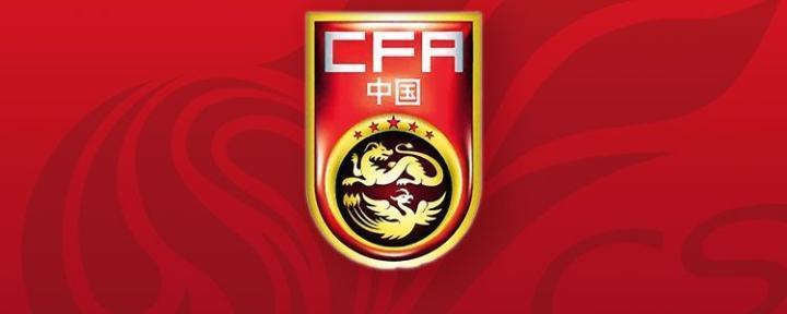 比赛日前瞻：中国女足今日亮相！世界杯首战即“生死战”？