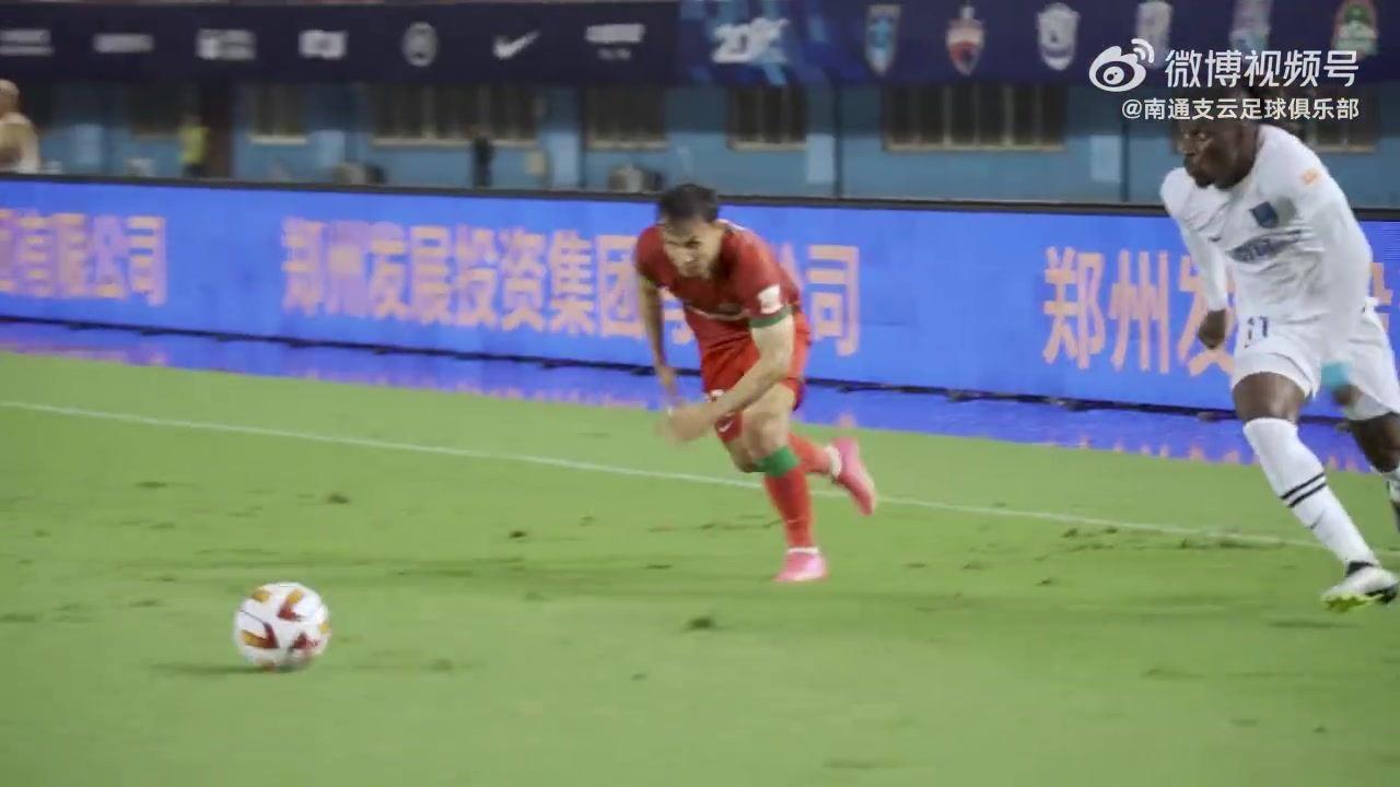 赛后回顾｜河南队南通支云