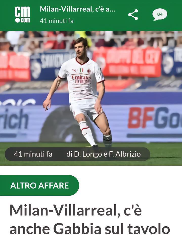 隆戈：米兰和比利亚雷亚尔在谈加比亚的转会，与丘库