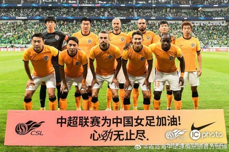 永不放弃不只是一句口号，下场足协杯主场见