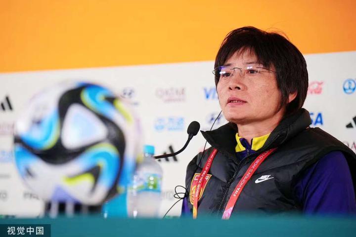 水庆霞：最后时刻丢球很可惜，作为教练要对比赛出现