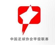 中甲综述：四川九牛告捷排名升至第二 南京城市10轮不败升至第四