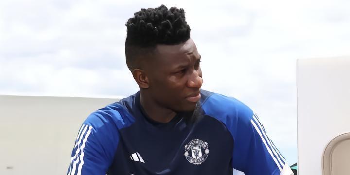 TA：曼联签下奥纳纳内幕揭秘&足总杯决赛让滕帅放弃德赫亚