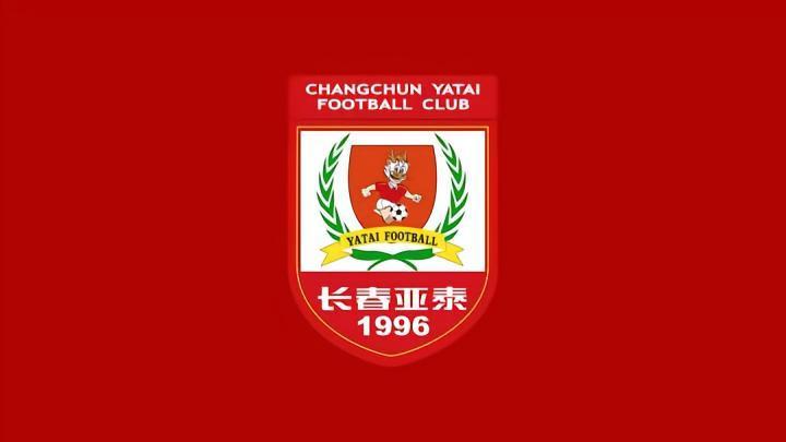 亚泰俱乐部总经理曾皎峰：希望打好足协杯与中超两边都不放弃
