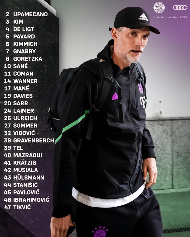 拜仁亚洲行名单：金玟哉、马内入选，诺伊尔、穆勒因伤缺席