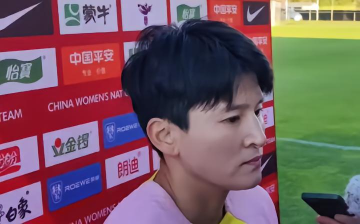 王珊珊：之前两届我们也是首战0-1输，第一场输不见得会怎样