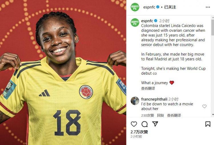 ESPN：琳达-凯塞多15岁时确诊卵巢癌，如今在女足世界杯首秀进球