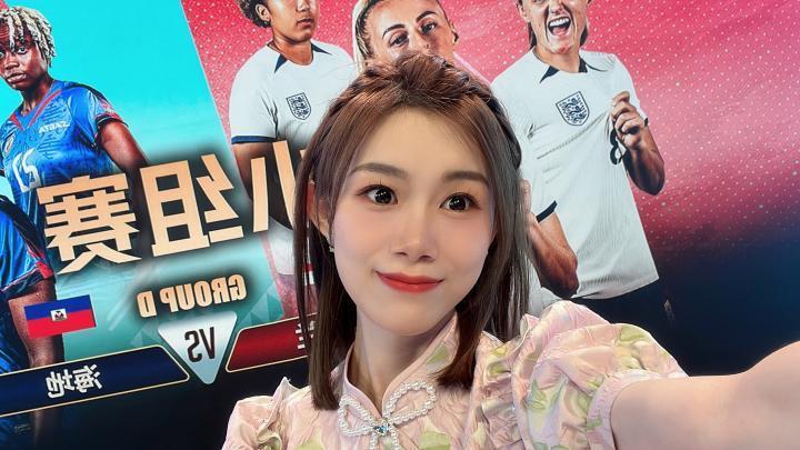 解说预告：周三18:30曼城vs拜仁 抖音 单口