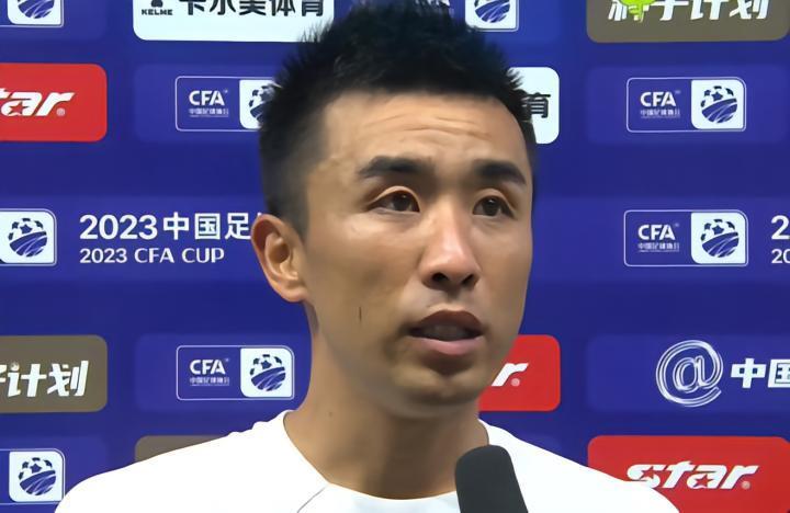 董宇：今天很对不起一直支持我们的球迷；输球没有任何借口