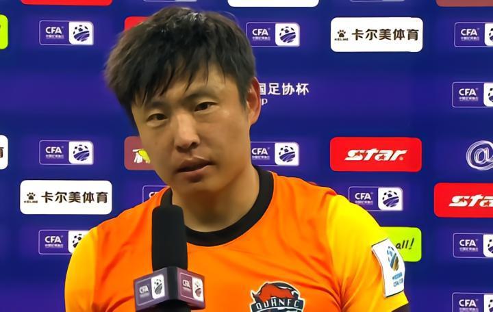 郑龙：赢得比赛很高兴；希望能有更多人支持我们青岛海牛