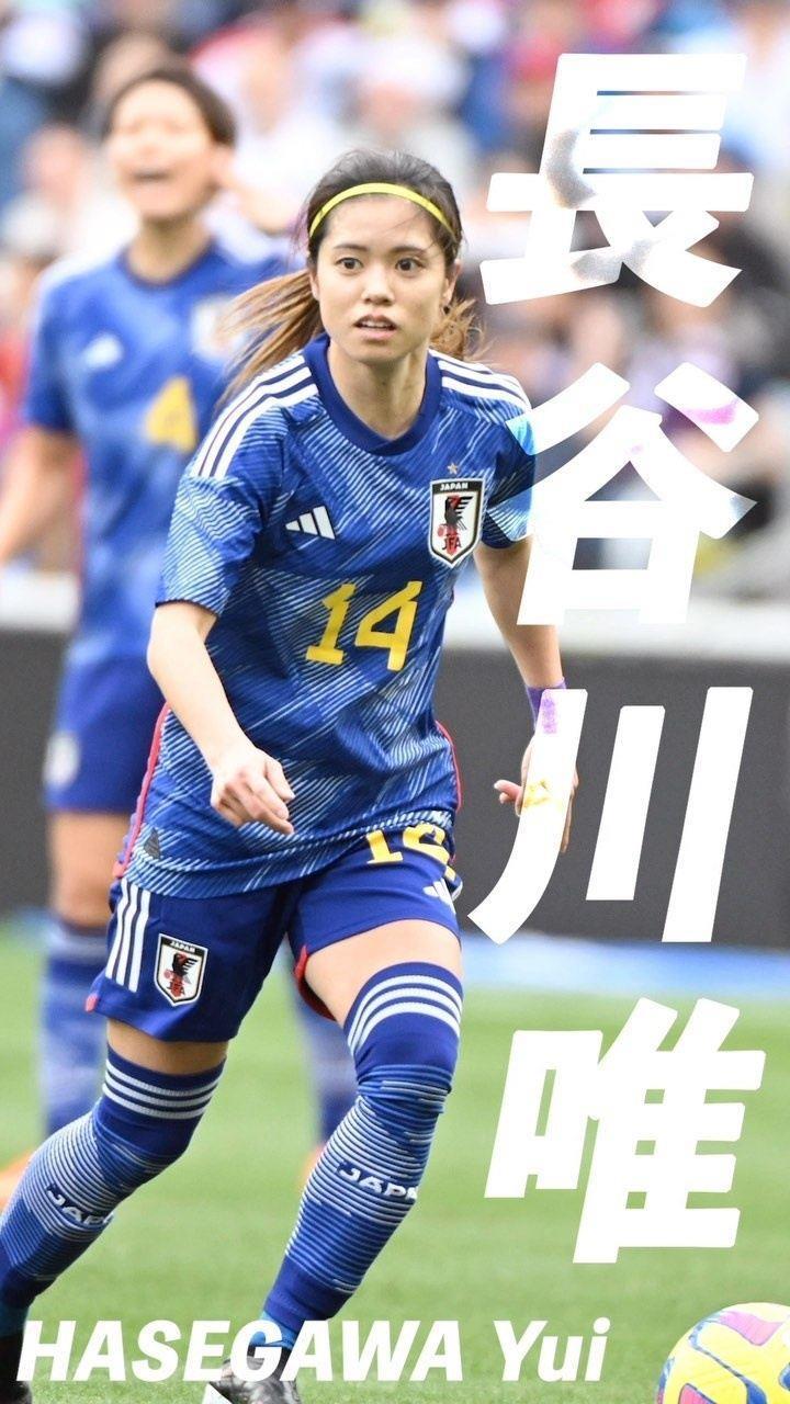 继续虐菜？女足世界杯第7日：日本vs哥斯达黎加，西班牙vs赞比亚