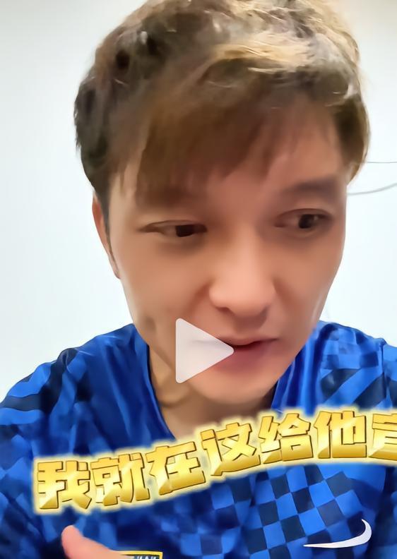 队友宣？汪嵩拍摄短视频欢迎阮杨加盟：我首先要做好服务工作