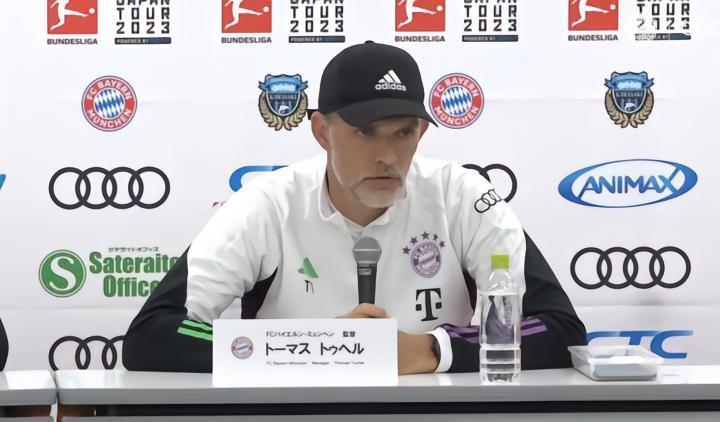 图赫尔：若无特殊情况金玟哉明天会上；特尔轻微感染缺席训练