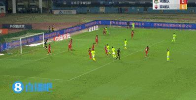 半场-黄紫昌科维奇建功阿奇姆彭染红 河南3分钟2球暂2-1深圳
