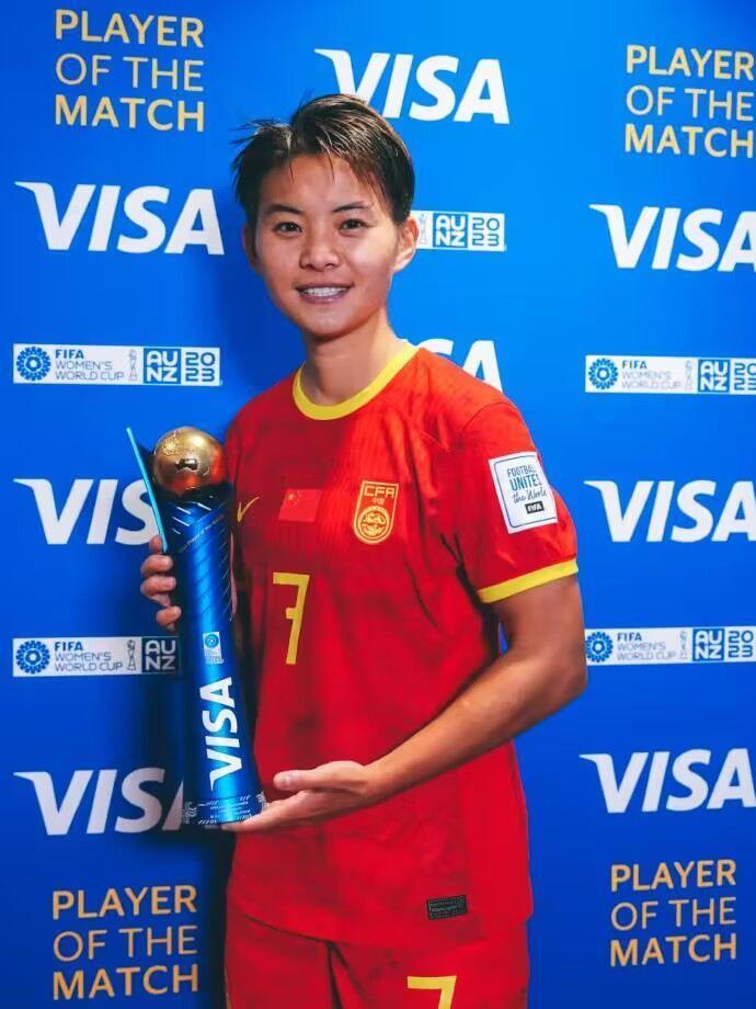 替补登场点球救主！官方：王霜当选中国女足1-0海地全场最佳球员！