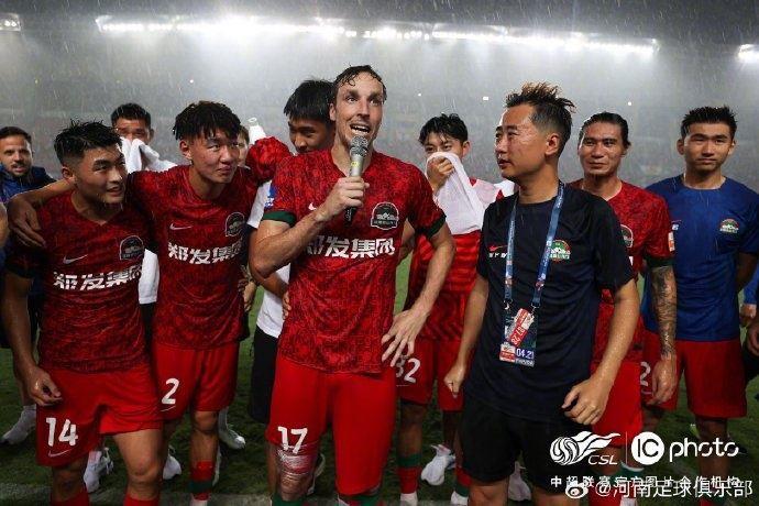 河南队3-1深圳队 皮纳用胜利告别河南