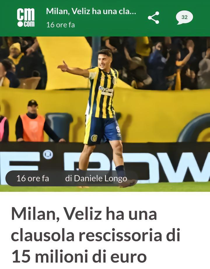 隆戈：米兰将在未来几天决定是否尝试开启贝利斯的谈