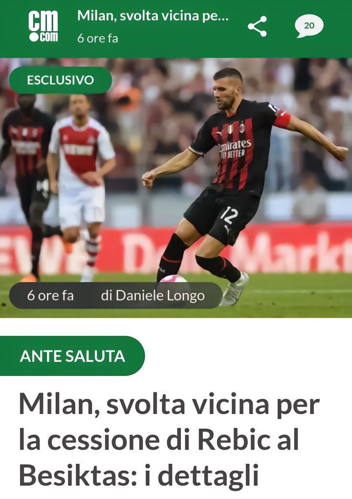 隆戈：雷比奇接近离开米兰，米兰和贝西克塔斯已经就