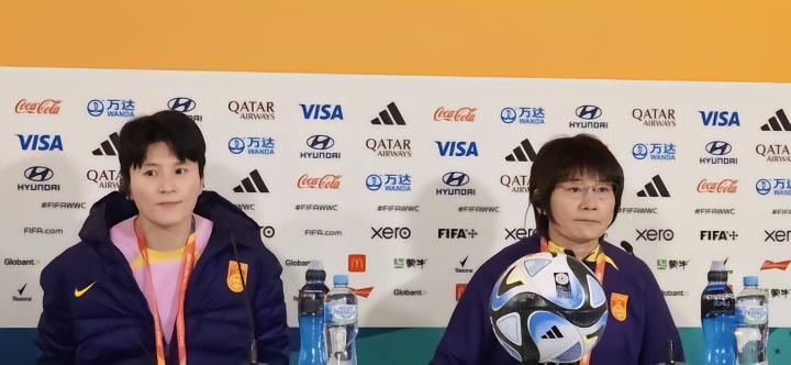 水庆霞：我们要有正确的定位，希望大家对队伍支持鼓励