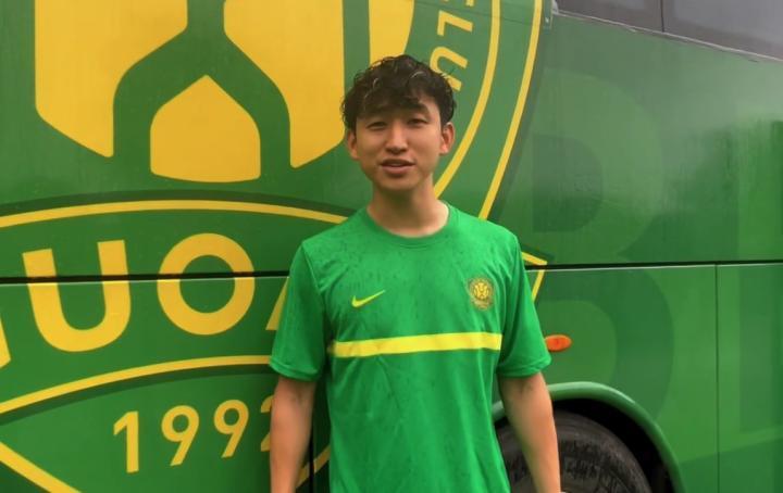 北青：张源与国安签约2年半，签约前没与其他俱乐部达成共识