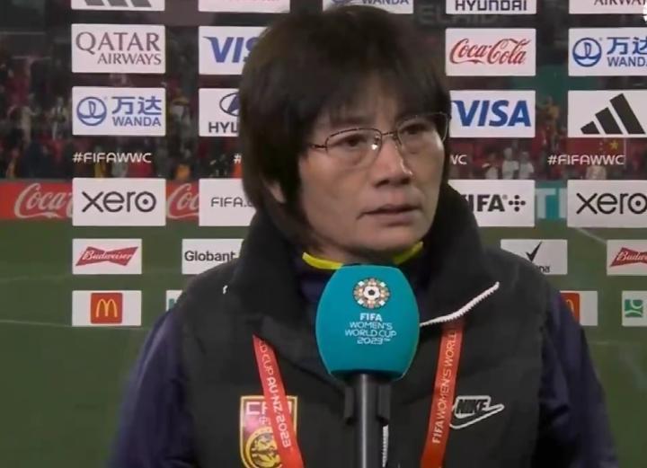 水庆霞：为球员感到骄傲，希望中国有更多小女孩参与足球