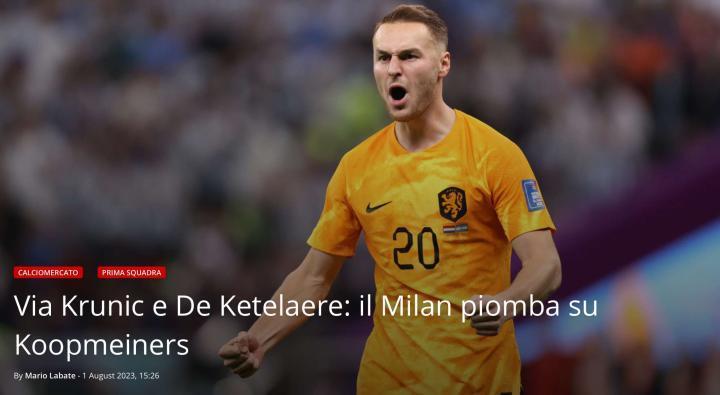 SportMediaset：米兰考虑出售CDK和