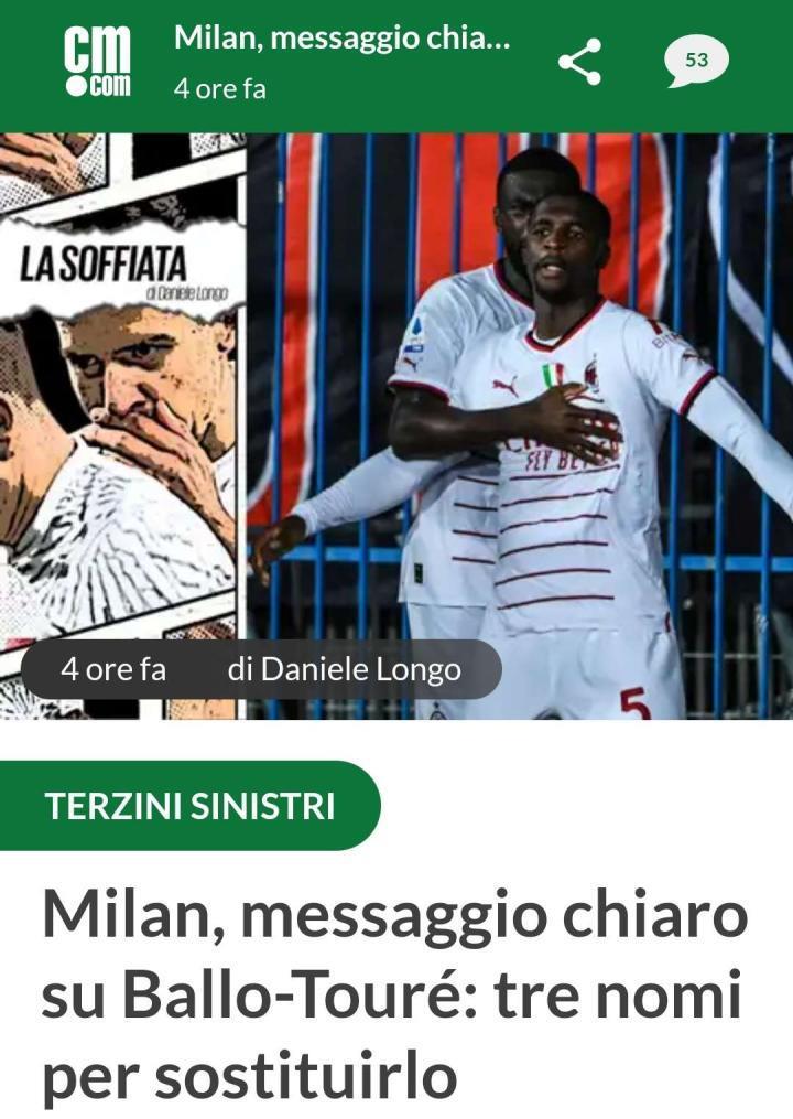 隆戈：米兰只接受永久出售巴洛-图雷，替代人选包括